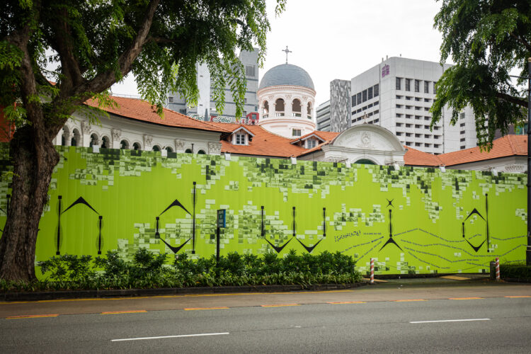 ‘Islandwide Coverage’ is a roving project that looks at the circulation of bodies and data, and explores the possibilities of getting lost in an age of conveniences and mobility. Anchored by a large graphic print by AWKNDAFFR on the hoardings around the Singapore Art Museum, ‘Islandwide Coverage’ will activate various vantage points across the island, presenting works by several artists and creatives.